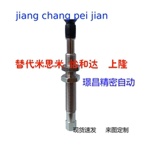 ZPT-02 4 6 8 10 13 16 20 25 32 40 vacuum chuck SMC nozzle fittings buffer