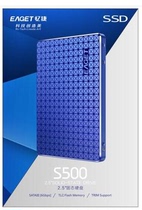 Eaget Remembrance S500 Series 256G SSD Solid State Hard Disk S500-SATA3 Interface 256GB