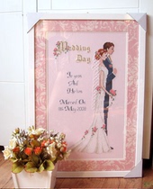 Cool Breeze DMC Cross Stitch Living Room New Character RW1018 Wedding Anniversary Print Simple New Handmade