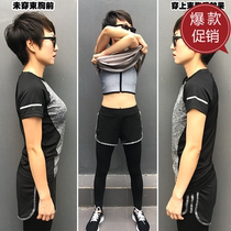 Rainbow flag lestt zipper beam chest short breathable vest bandage strengthens the indentation beam chest underwear