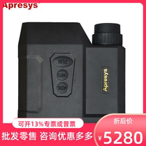 Counter APRESYS Apree TP2000 ranging altimetry all-in-one machine TP2000SPD