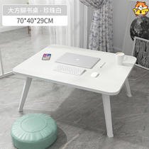 Floor table Low Japanese style foldable bed table Laptop table Dining table Student writing small table