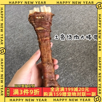 Niu Big Bone ~ Pippi Pet Snacks Big Bones Bone Bull Bone Bars Dot Grinding Bone Dog Grinding Golden Hair