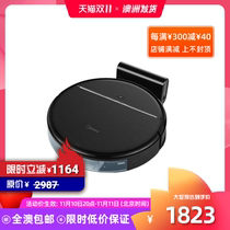 Midea automatic sweeping robot sweeping and dragging all-in-one machine silent and large suction (limited to Australian users to place orders)