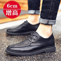 Tide brand British small leather shoes mens leather Joker in the autumn and winter New Business casual shoes mens shoes Korean cotton shoes