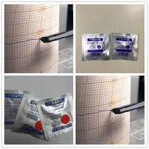 Japan SATO SATO 7210-00 Temperature and humidity recorder 7238-04 7238-08 Boxed 7238-02 06