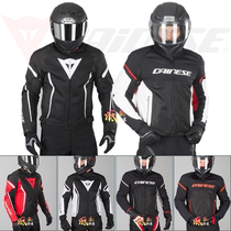 Import Dennis Summer breathable riding suit AIR CRONO 2 Mesh Locomotive Jacket Racing