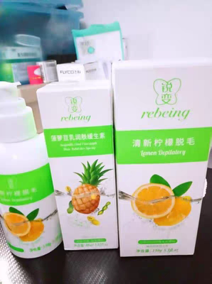 好的微笑😊😊好好👍👍👍👍👍好好