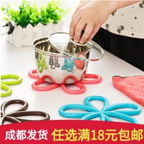 Creative Plum Cherry Blossom Anti-Burn Insulation Mat Non-slip Table PVC Pot Mat Large Number Water Cup Cushion Bowl Cushion Pan Cushion