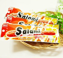 Salami Salami Salami Salami Salami Salami Original Baked Pork Salami Salami Salami