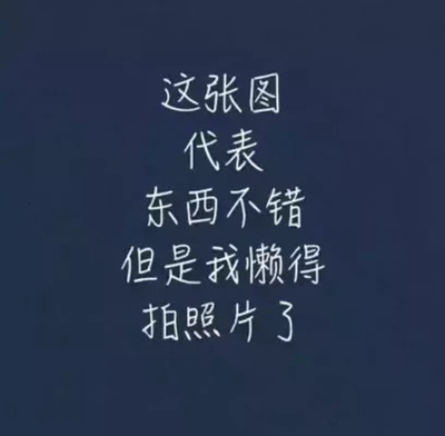 鞋子非常好看，穿起来也非常舒服，非常值，支持国产