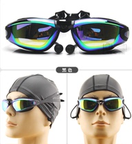 American VR color swimming goggles waterproof and anti-fog high-definition male and female swimming mirror earplugs integrated glasses myopia with degree tide