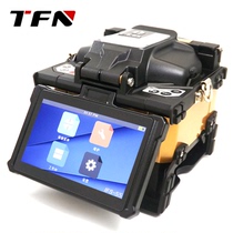 TFN Korea Yinuo fusion machine IFS-55 optical fiber fusion machine original imported optical cable connection machine Yinuo 15m fusion fiber machine Korea Yinuo 15A