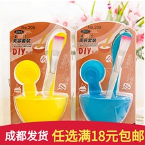 6 Fitting Mask Bowl Suit Diy Mask Tool Homemade Mask Stick Compression Mask Brush Meter Beauty