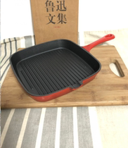 Cast iron enamel steak pan striped frying pan flat bottom teppanyaki induction cooker open fire Universal 24cm