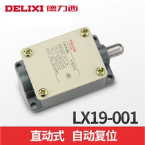 Delixi stroke switch limit switch LX19-001 direct-acting self-resetting switch