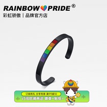 RainbowPride Titanium Steel Six Color Rainbow Pride Lovers Bracelet trinket Lgbt Japan-ROK 100 lap opening bracelet