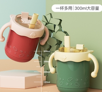 Veilun Emir Childrens Milk Cup With Scale Baby Punch Milky Milk Drinking Water Cup 316 Stainless Steel Straw Cup