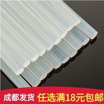 Manual DIY hot melt adhesive strip glue stick High temperature translucent electric glue gun Hot glue gun Hot melt glue gun Household