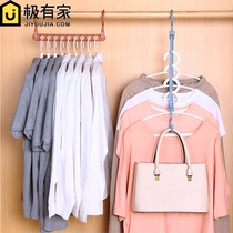 Nine-hole hanger multi-functional vibrating net red magic folding space-saving creation hanger dormitory student hanger hook