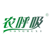 Agricultural Breath NoNGHUXI 1 Class Chemical Raw Material Trademark Transfer Registered Brand R Trademark Overhousehold Fertilizer