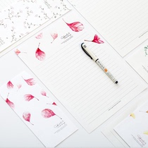 New culture creativity small fresh leaf envelope envelope package 3 envelopes 6 envelopes are distributed