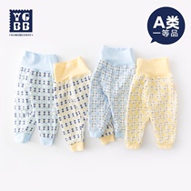 Ingebel baby pants spring and autumn thickened cotton warm pants belly button pants high waist belly pants