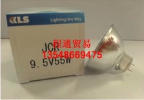 Endoscope cold light source lamp HUNTER spectrophotometer lamp KLS JCR 9 5V55W GZ6 35 lamp