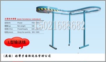 Factory direct sales:L-shaped clothing clothing conveyor line conveyor belt electric hanging car