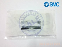 SMC solenoid valve VQ2241-5L-C6 VQ2241-5MC-C6 VQ2200-51