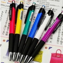 Free horse AH - 505 classic press office hobby ball pen smooth writing
