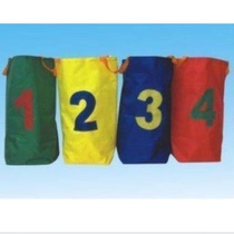 Digital jumping bag feeling integrated training equipment kangaroo jumping bag childrens jumping bag parent-child toy special offer