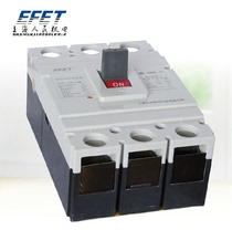 RNM1(CM1)-630L 3300 Shanghai peoples circuit breaker Molded Case Circuit breaker air switch