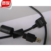 unitech PA600 data line