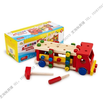 Special offer Wooden childrens disassembly car Screw disassembly tool car Childrens assembly and assembly building blocks engineering car toy
