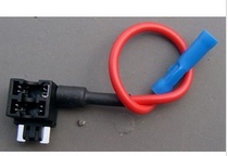 Small car insurance take electrical appliance original car circuit insurance take socket distribution 15A insurance piece