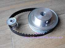 Timing pulley HTD3M arc tooth speed ratio 1:4 aluminum alloy material can be matched with belt 3M15 teeth:60 teeth