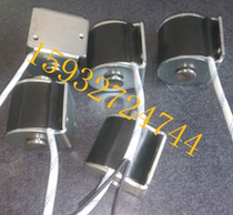 VS1 on the closing of the electromagnet DC220V