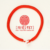 Ceramic 1987 Snake Year Male Girlfriend The Year of the Red Rope Transfer Bead Bracelet Couple Evil