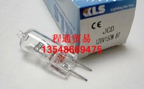 JANPAN original KLS JCD120V150W BT optical instrument bulb halogen bulb BT lamp bead