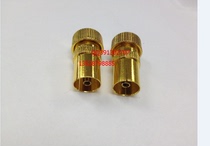 TV antenna female cable TV antenna wiring plug 9 5 female TV antenna plug female