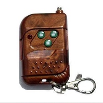 Jingyuan red door electric retractable door to copy remote control rolling door remote control key sliding door universal remote control