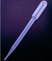 Pet Feed Drip Pipe Plastic Scale Drip Straw Medical Sampling Tube Reagent Capacity Tube 2ml