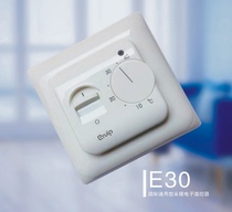 Heating electronic thermostat E30 international universal suitable for automatic temperature adjustment and control of heating equipment system
