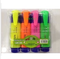 Lutsu 6603-4 fluorescent pen 4 color fluorescence mark pen large capacity 4 bags color label pen
