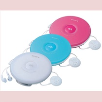 Professional maintenance SONY EJ017 EJ011 D-EJ002 D-EJ021 CD machine Walkman