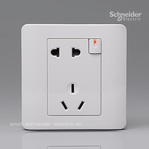 Schneider switch socket light white one open five holes five holes with switch socket E8415 10US