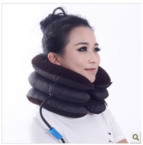 Home three-layer inflatable neck pain neck nursing correction massage stretch tote for cervical spine retractors