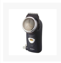 Superman SA70 rotary large blade head razor single head razor beard with sideburns Trimmer