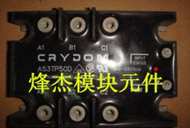 PD301-300-12-PM PD301 (before the shot) please bargain